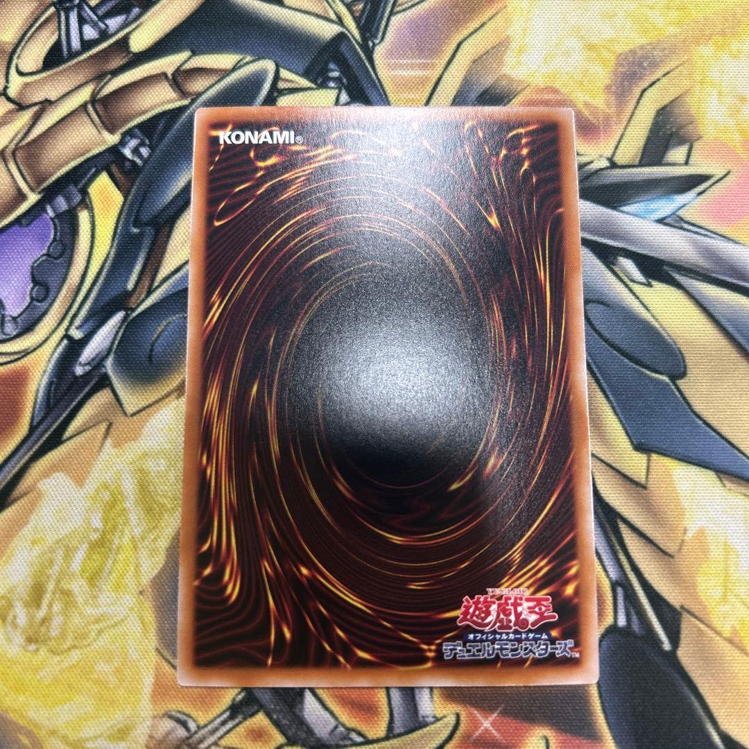 遊戯王　結束と絆の魔導師