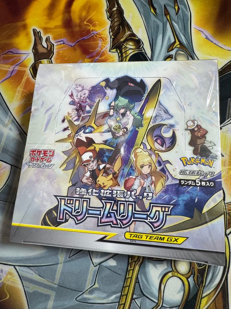 【毎日値下げ】ポケカ　ドリームリーグ　未開封ボックス　シュリンク付き　絶版
