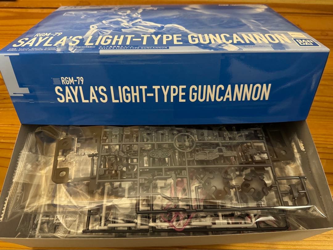 HG RGM-79 セイラ専用軽キャノン& RX-78-02 白いガンダム