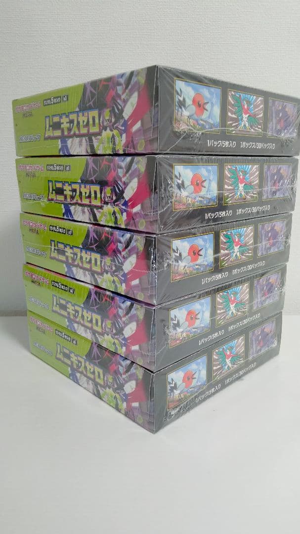 ポケモンカードBOX シュリンク付 11個