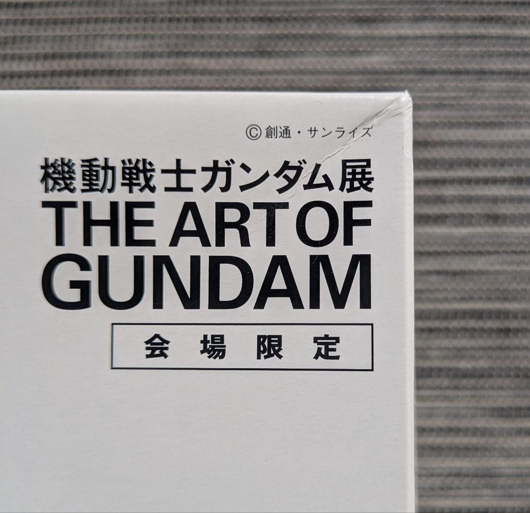 ガンダム展 会場限定 MG MS-06S ZAKU II メカニカル クリア