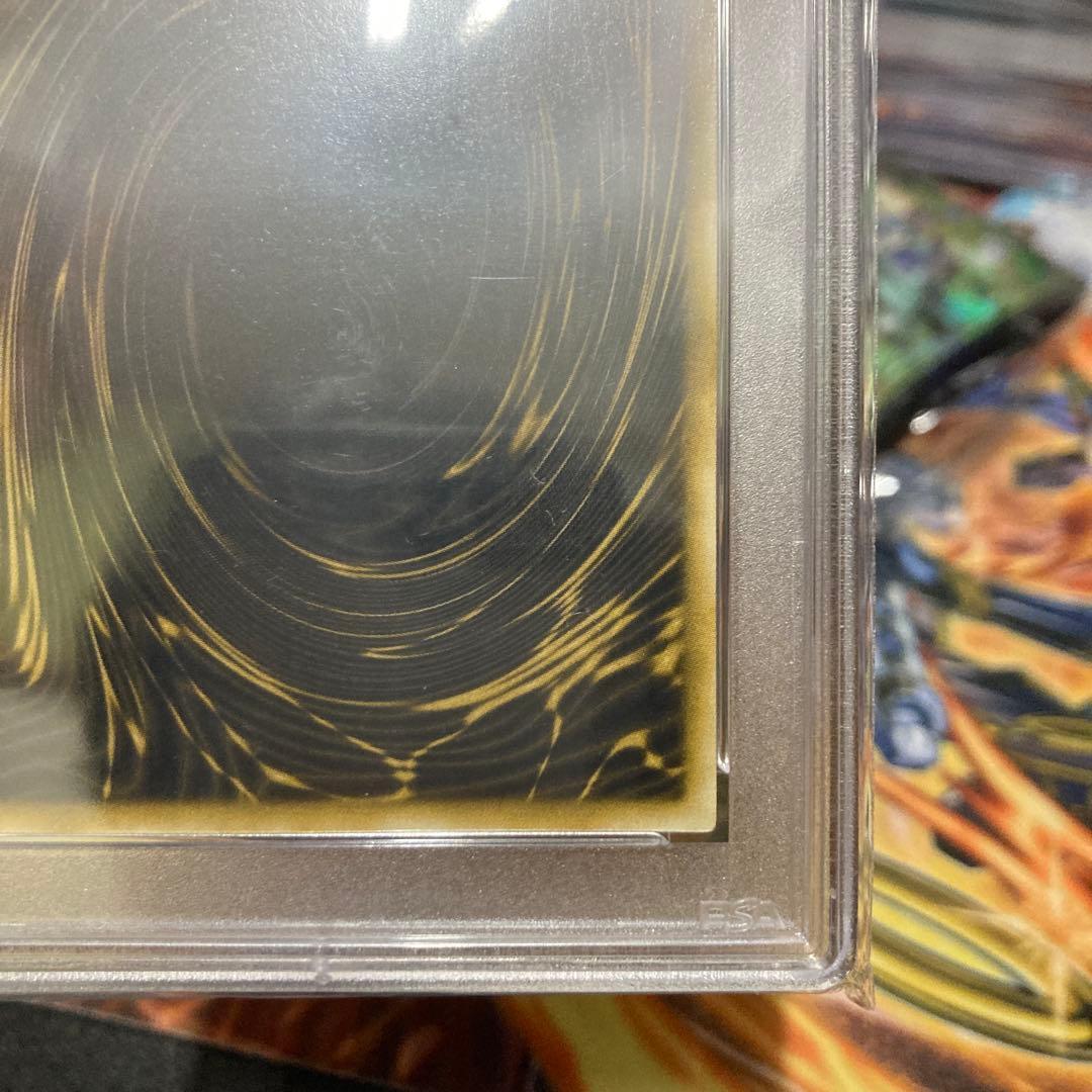遊戯王　ラーの翼神龍　PSA10 G4-03 初期
