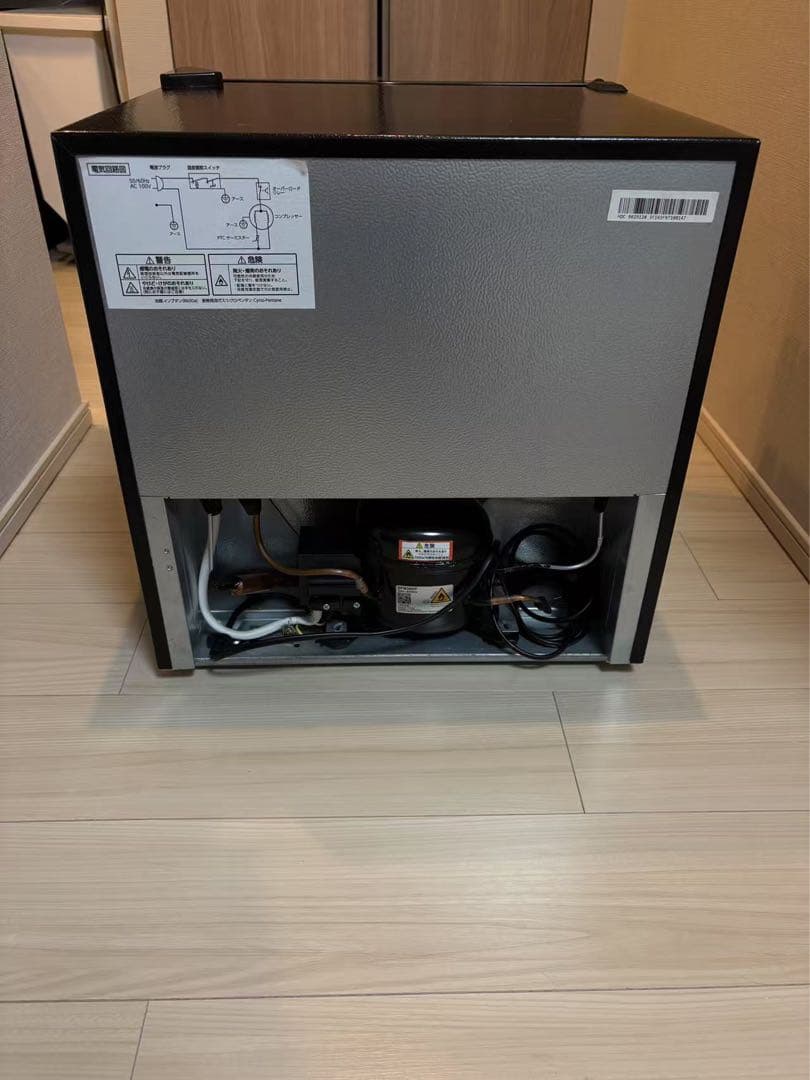 アイリスプラザ 46L ブラック 冷蔵庫 PRC-B051D-B