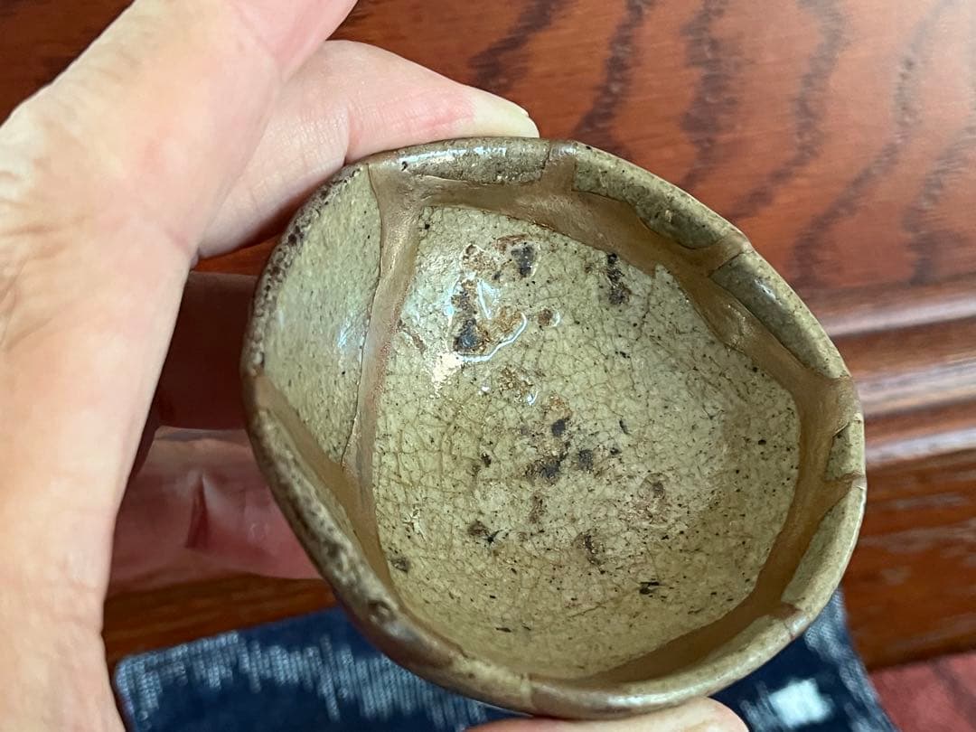 山杯　古唐津盃