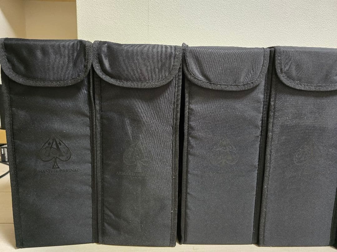 アルマンド 全種類 空瓶 ケース付 6本セット