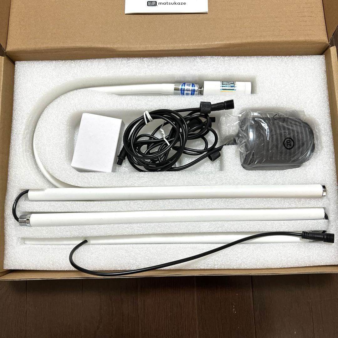 松風　LEDマツエク用ライト　ホワイト