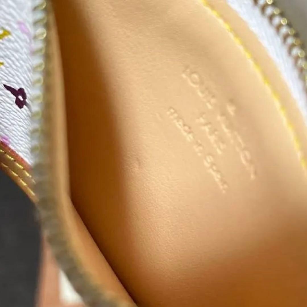 Louis Vuitton マルチカラー　小銭入れ