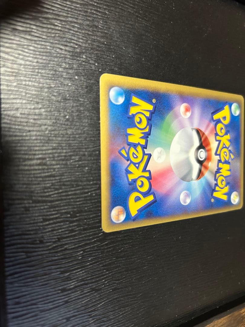 ミュウ☆δ-デルタ種