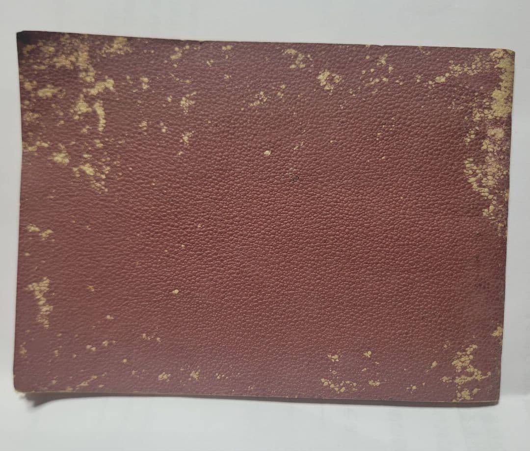 戦後　直ぐに役に立つ！實用米日會話