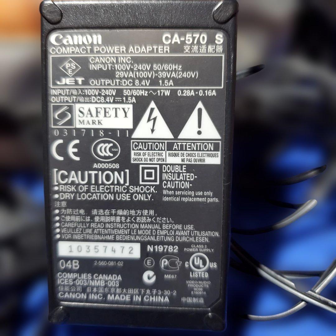 Canon IXY DV M3 ビデオカメラ セット