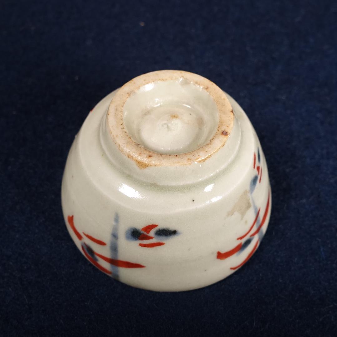 人間国宝 濱田庄司 浜田庄司 秀逸作 赤絵盃 濱田晋作識箱