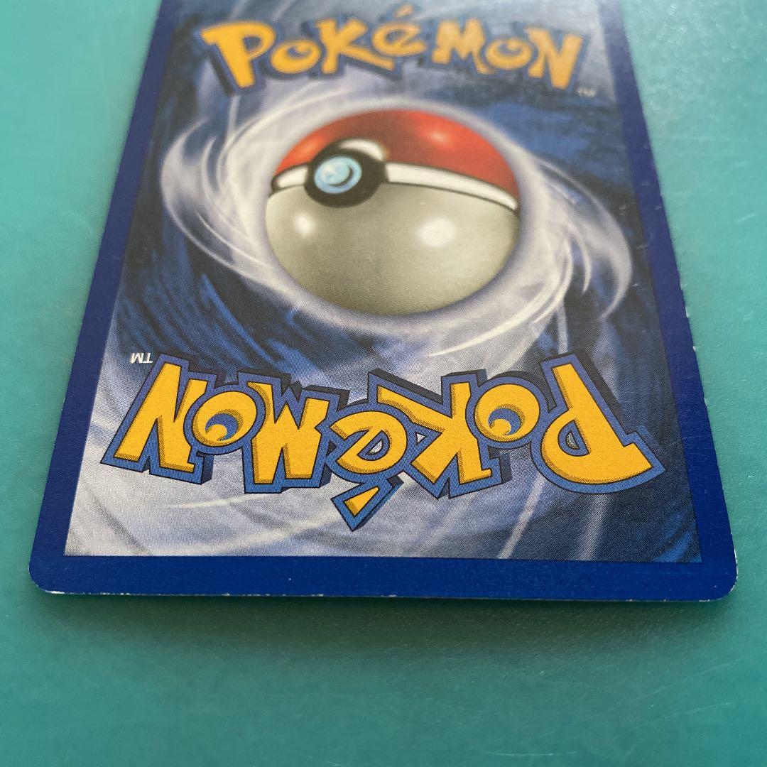 ポケモンカード　Charizard 英語版