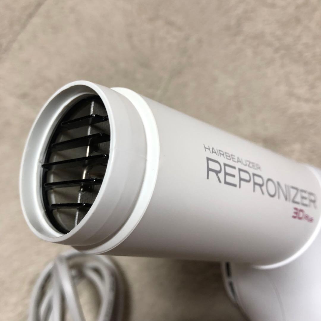 Bioprogrammingリュミエリーナ レプロナイザー 3D Plus