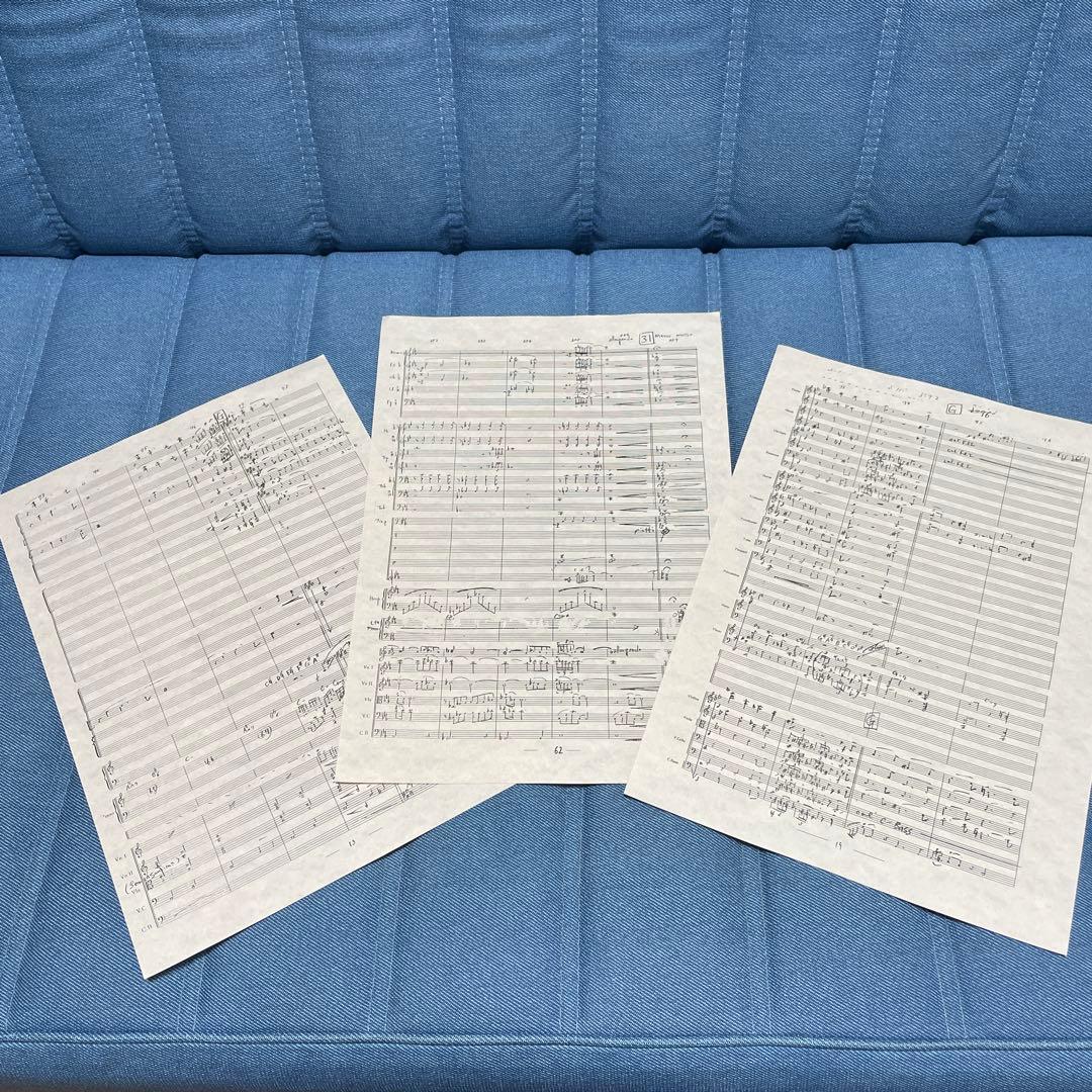 【レア新品未使用】ジブリ　楽譜　久石譲　直筆コピー　風の谷のナウシカ　3枚セット