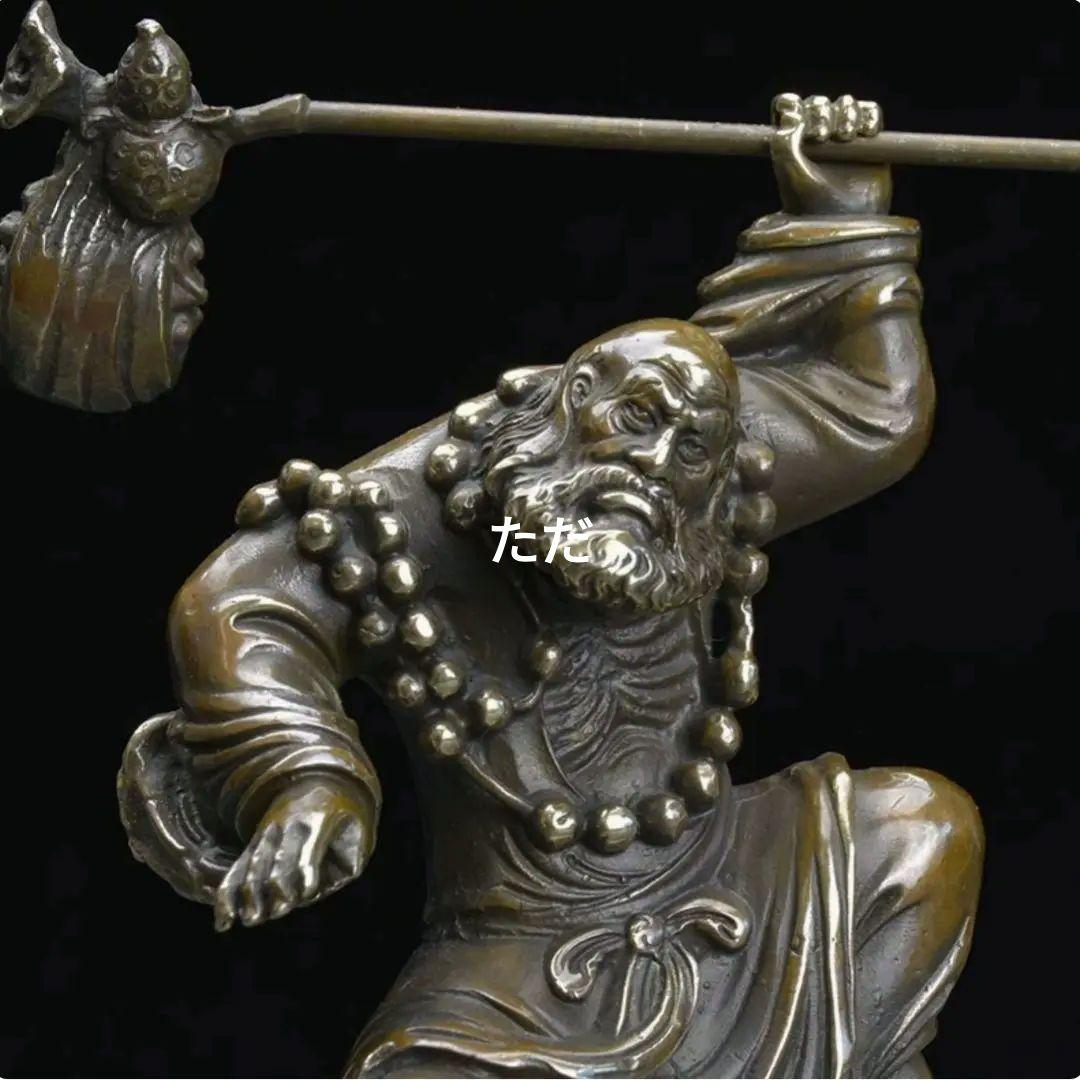 銅器 仏像 達磨祖師銅像 羅漢達磨仏像 彫刻 置物 開運 風水 工芸品 装飾品