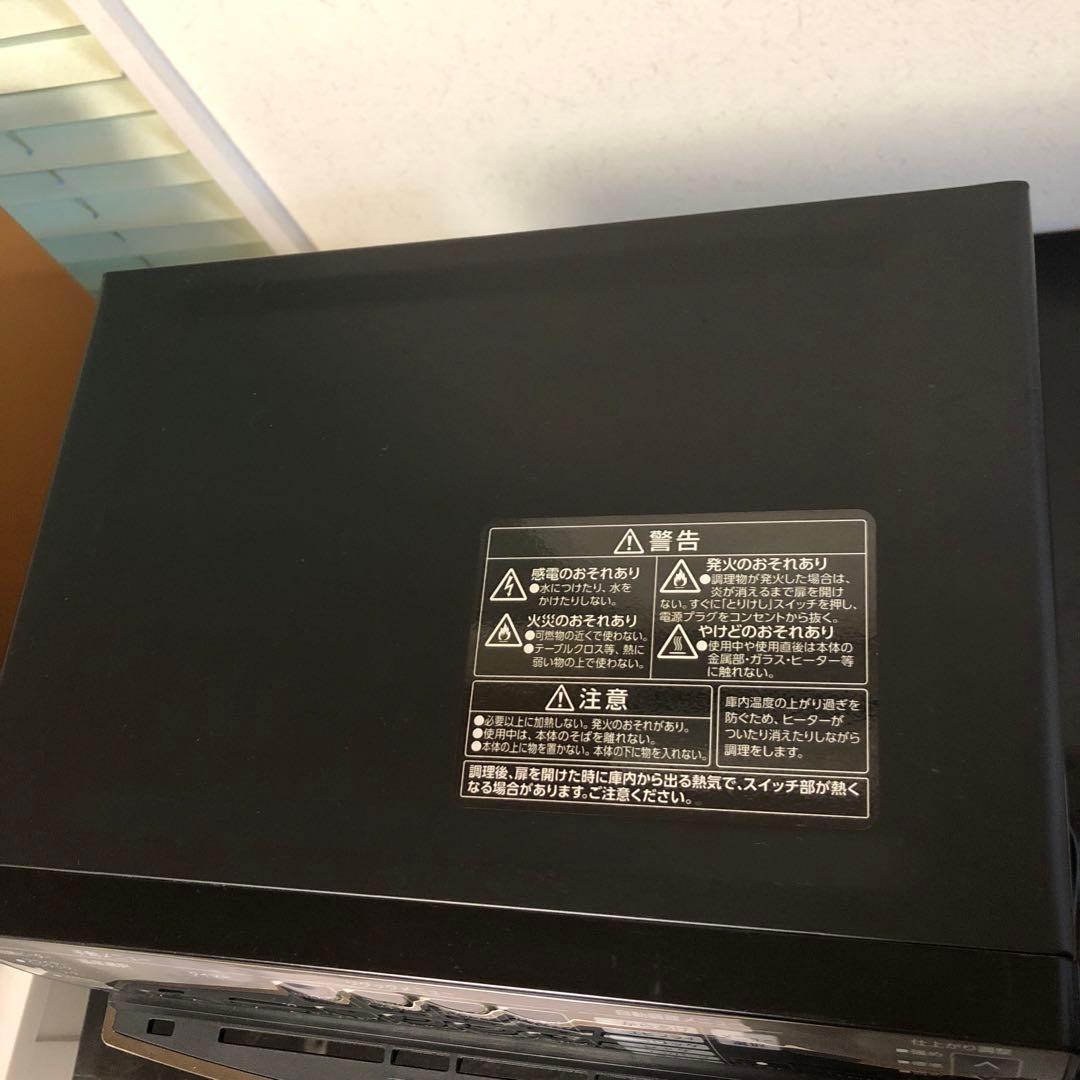 のんのん♡様し専用 　リクック熱風オーブン　FVX-M3B-B 2020年製