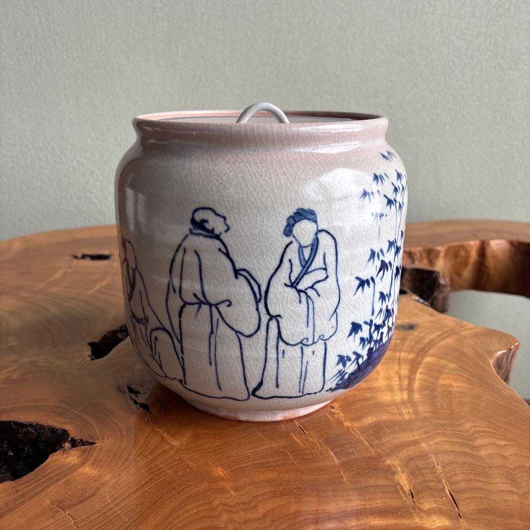 祥謙造 水指 狭山窯 信楽焼 茶道具 共箱