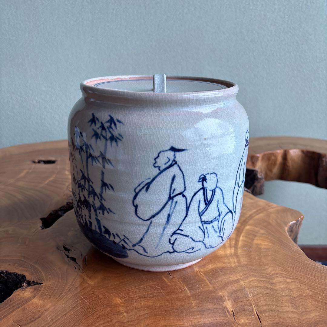 祥謙造 水指 狭山窯 信楽焼 茶道具 共箱