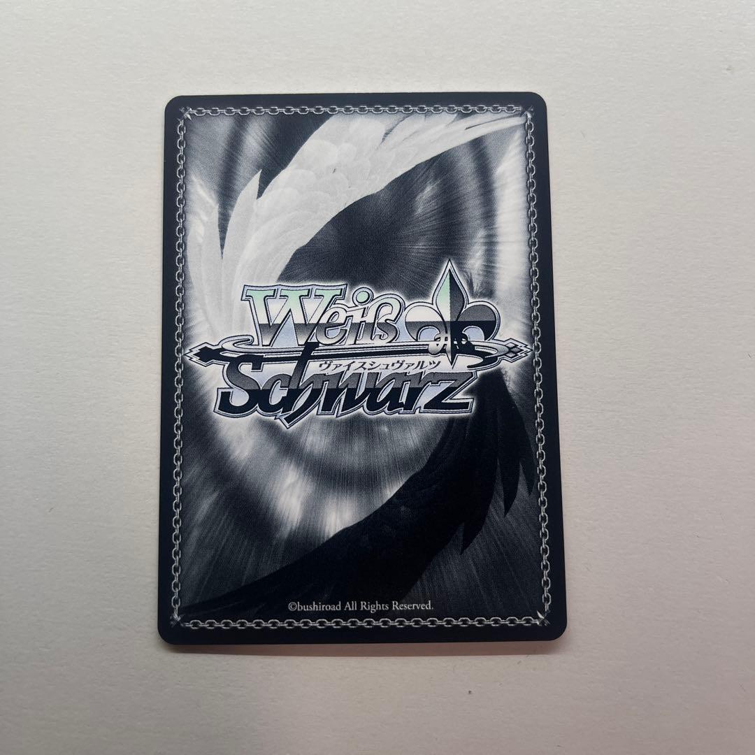 アークウィザード 爆裂魔 めぐみん SEC