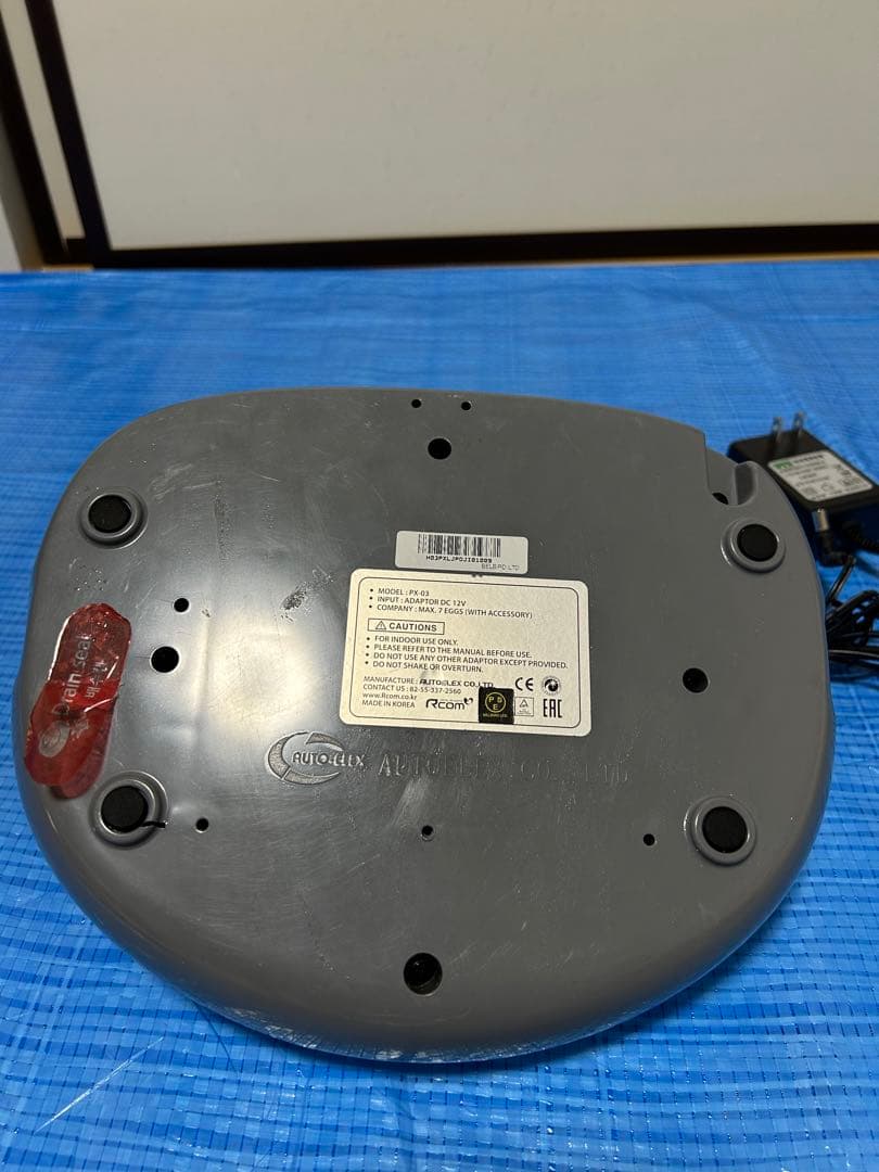 リトルママ　Rcom Pro Mini PX-03　人工孵化器　孵卵器