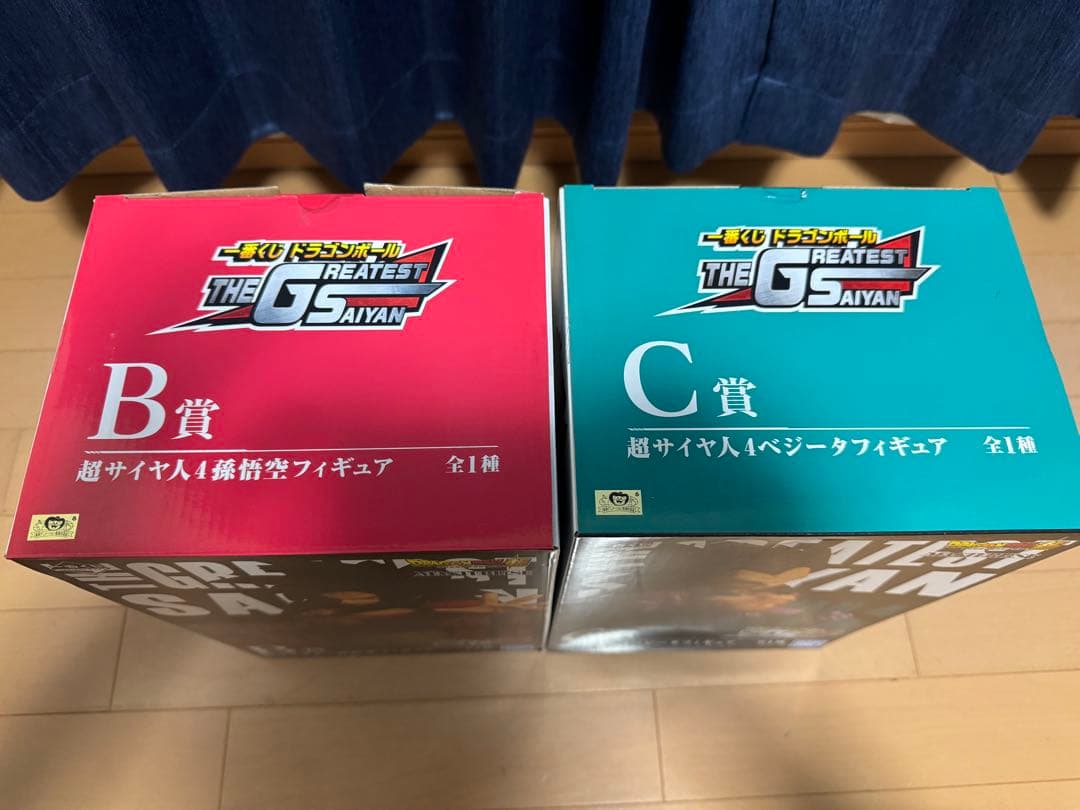 THE GREATEST SAIYAN B賞 C賞　未開封セット