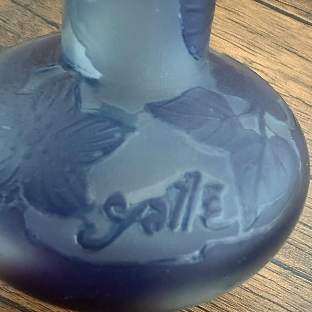 エミールガレ かわいいサイズ 一輪挿し　花瓶　カメオ彫り　被せガラス