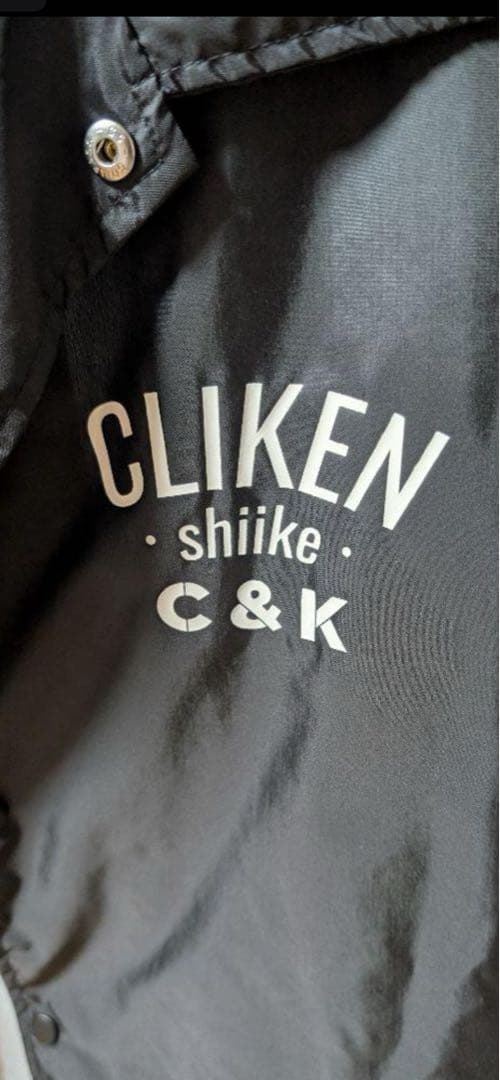 【新品未使用】C&K 高知出身ではないので、初めてのコーチ　ジャケット　XL