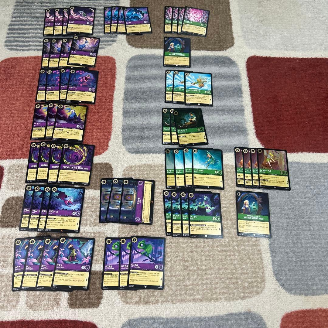 s*k様 値下げ　ロルカナ優勝デッキ　エメラルドアメシストデッキ