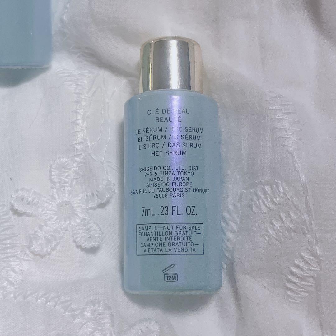 46,200円相当　クレドポーボーテ　ル・セラム　資生堂　7ml×10＝70ml