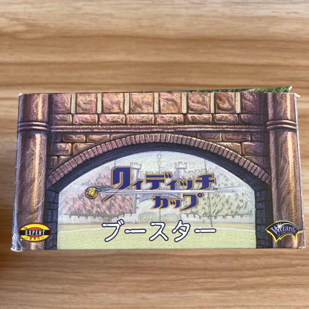 ハリー・ポッター カードゲーム 34パックセット（34/36）箱は付きます