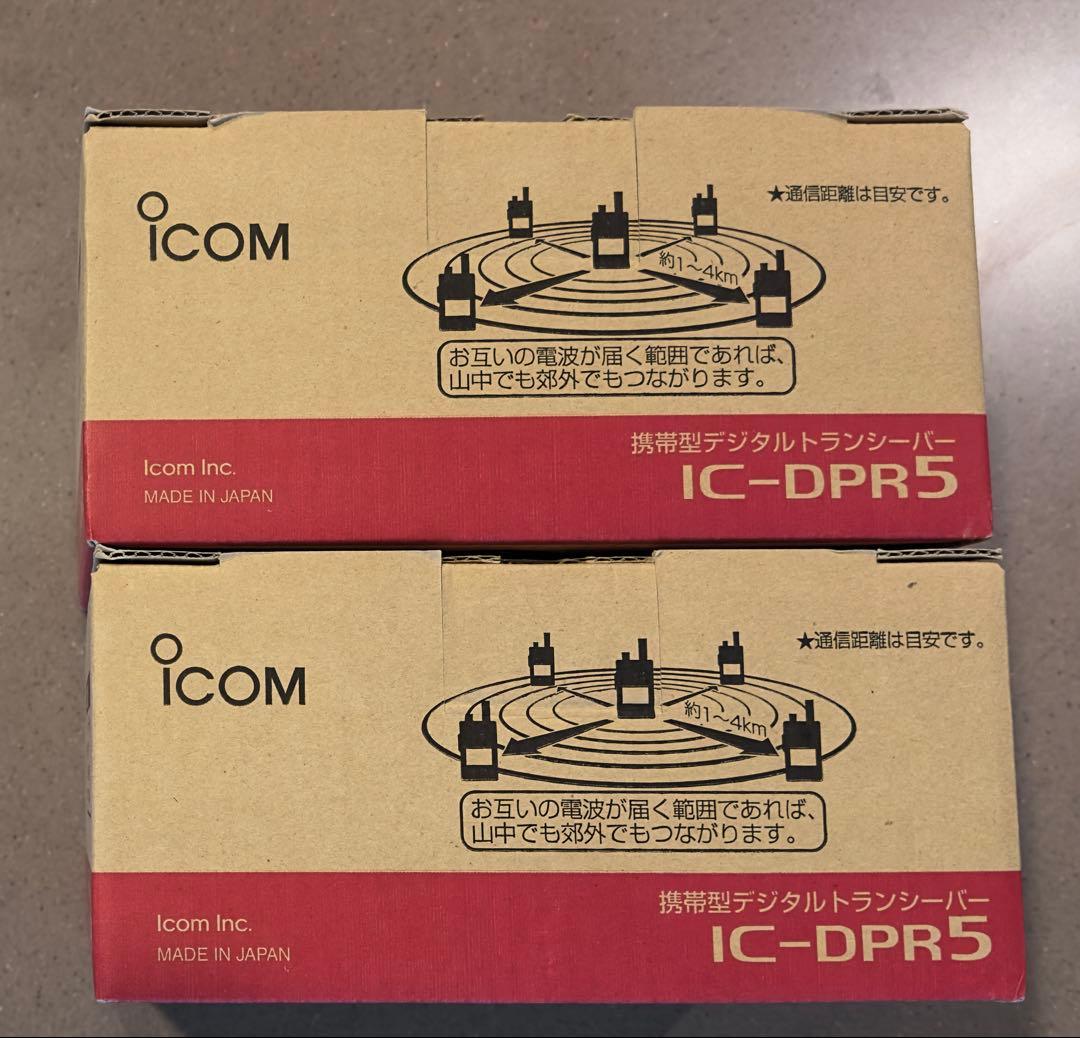 ICOM DPR5 デジタルプライベートラジオ　２台未使用品