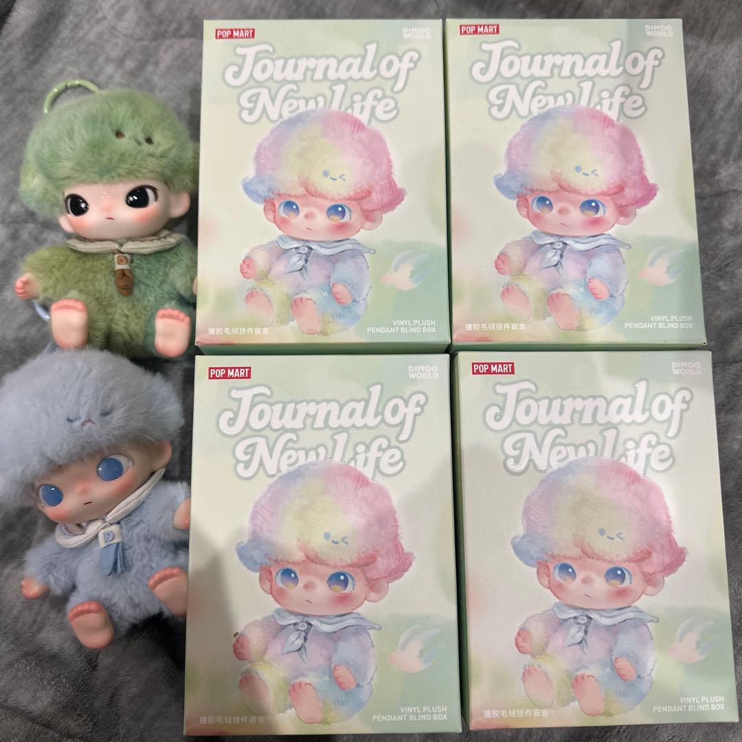 ポップマート　DIMOO 4個セット