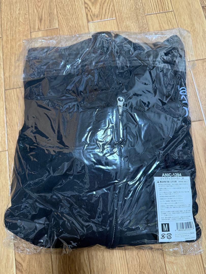 Da-iCE DAY 2025 ジップアップパーカー