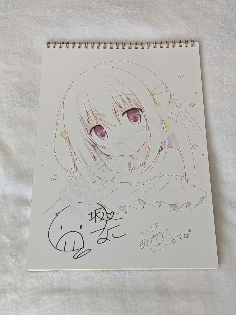 宮坂なこ直筆イラストスケッチブック