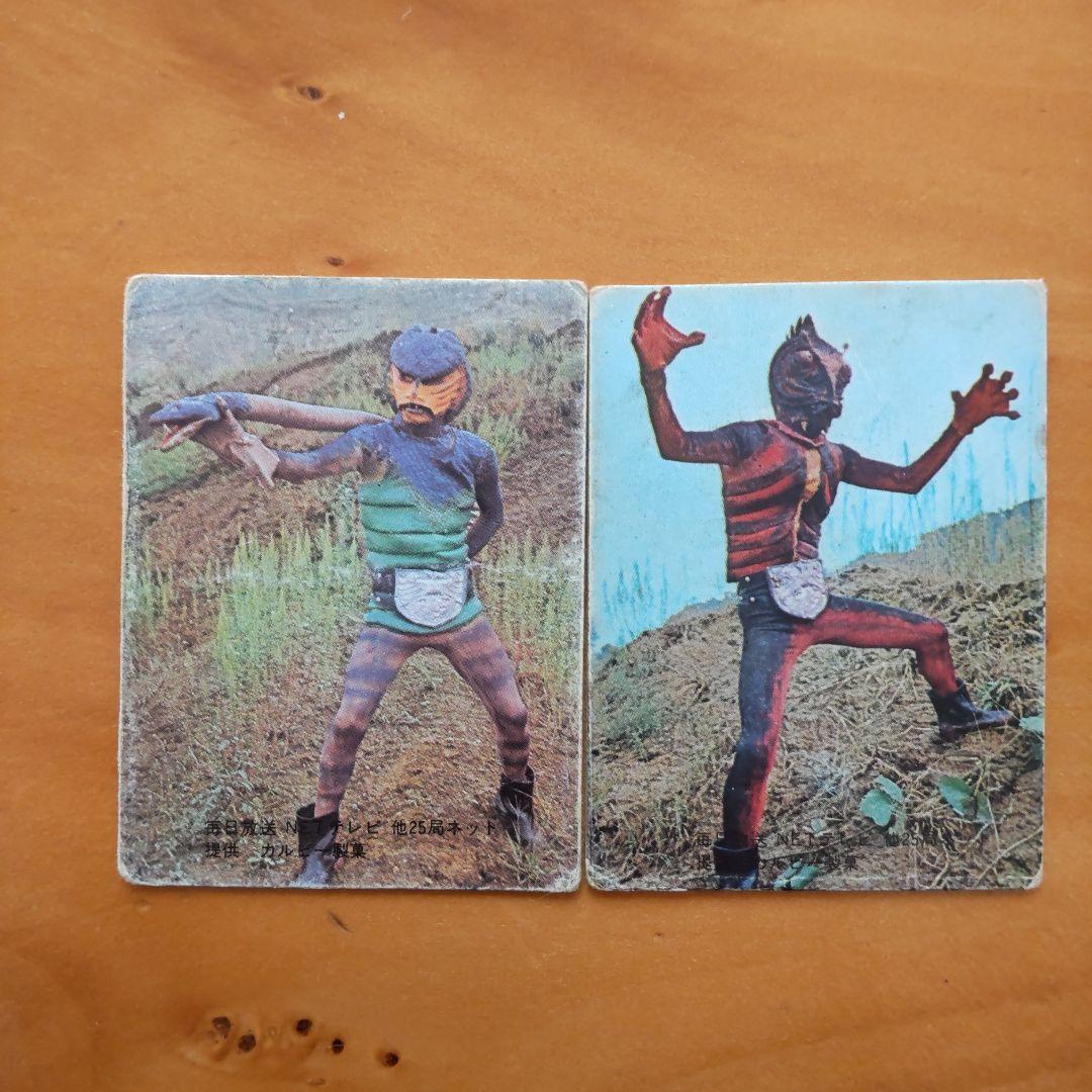 カルビー旧仮面ライダーカード&アルバム「ラッキーカード、表25局まとめ売り」