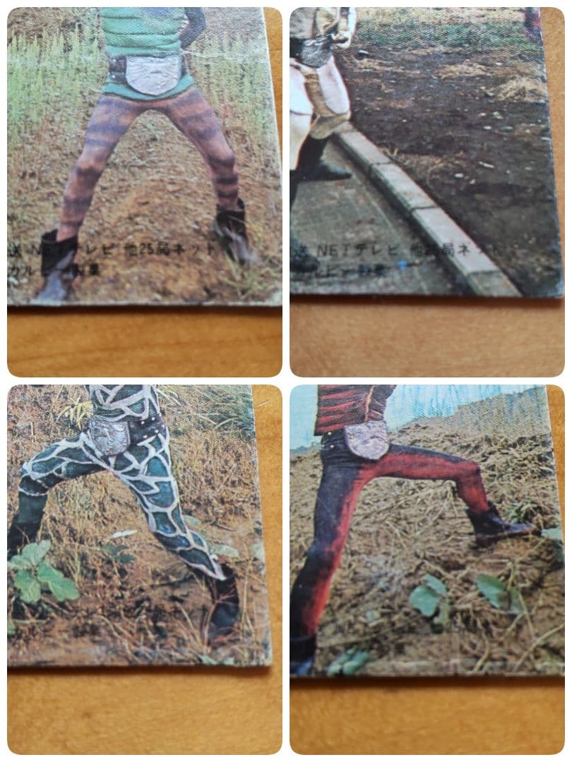 カルビー旧仮面ライダーカード&アルバム「ラッキーカード、表25局まとめ売り」