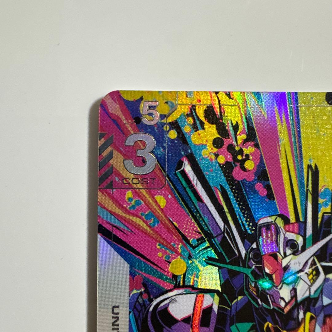 ガンダムカードゲーム ガンダム ・ エアリアル パラレル ベータ　β版　①