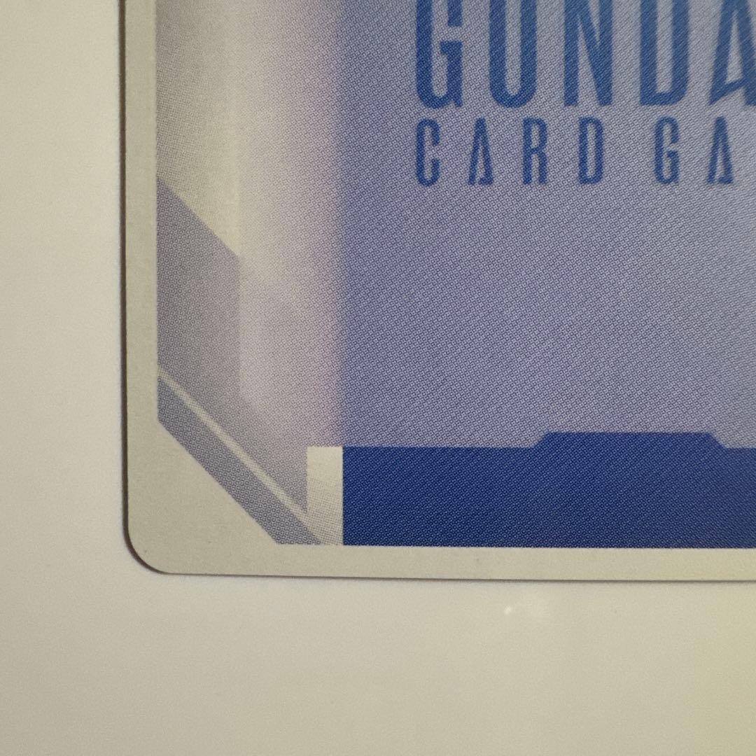 ガンダムカードゲーム ガンダム ・ エアリアル パラレル ベータ　β版　①