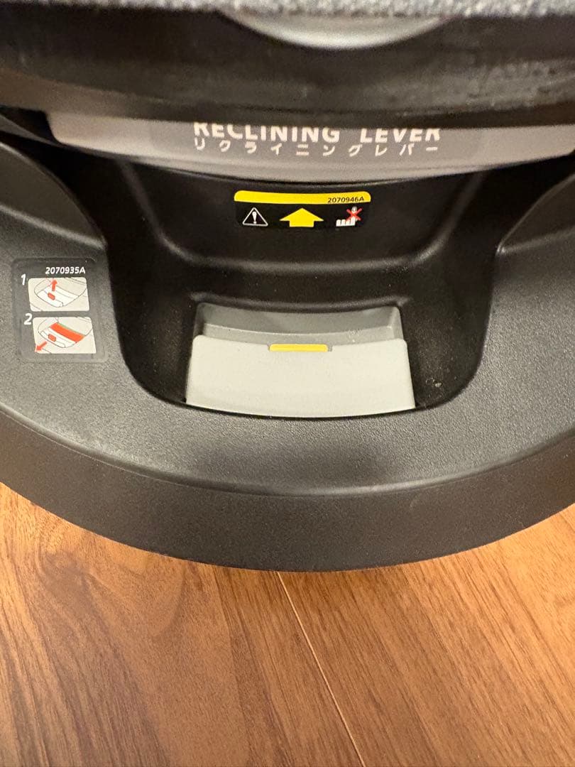 【美品】チャイルドシート