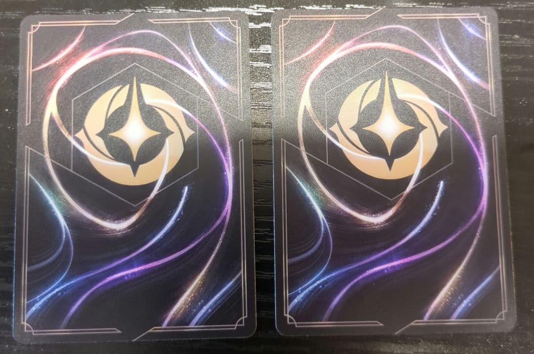 ロビン・フッド 2枚