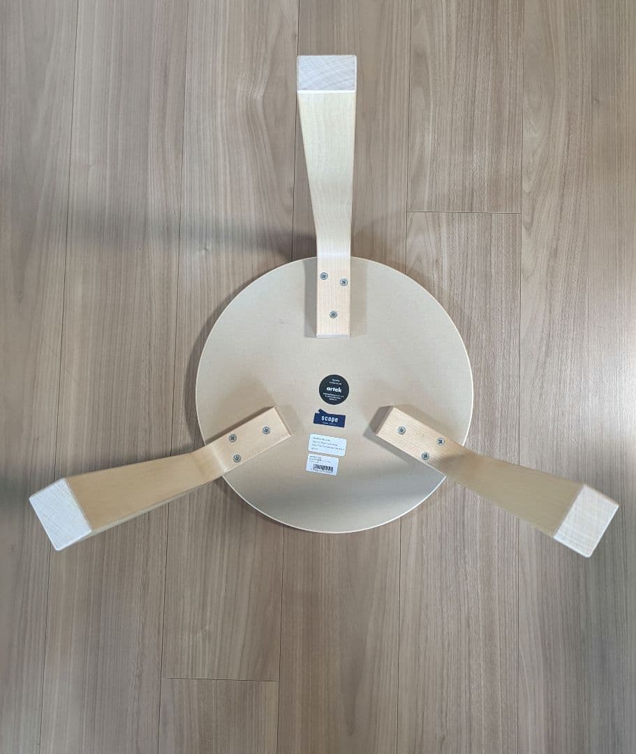 *美品*　スコープ別注　Artek　アルテック　スツール60　アッシュ