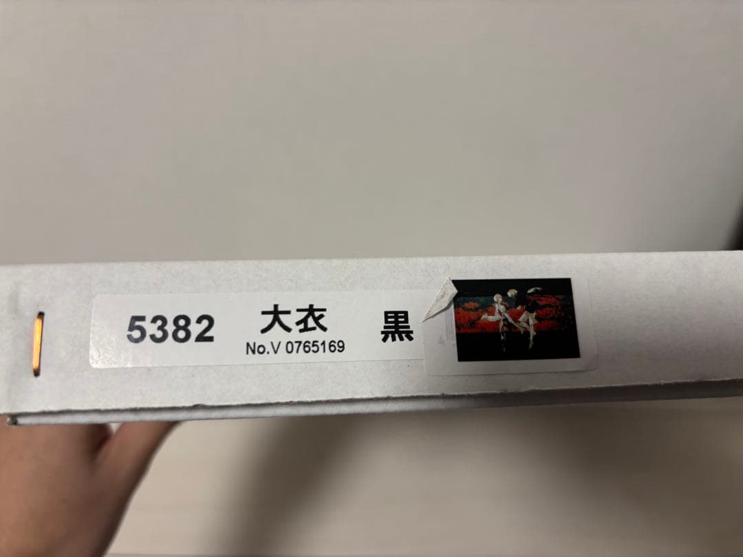 石田スイ展 複製原画 東京喰種 金木研