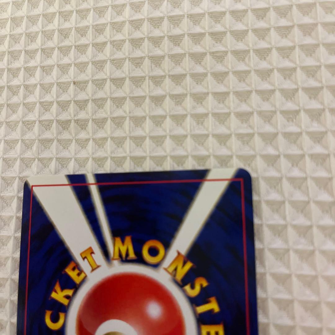 ポケモンカード　旧裏　タケシ系　まとめ売り　 ヘルガーレアあり！