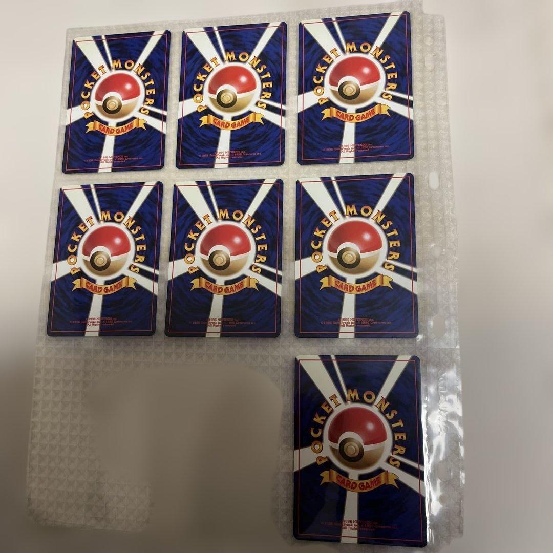 ポケモンカード　旧裏　タケシ系　まとめ売り　 ヘルガーレアあり！