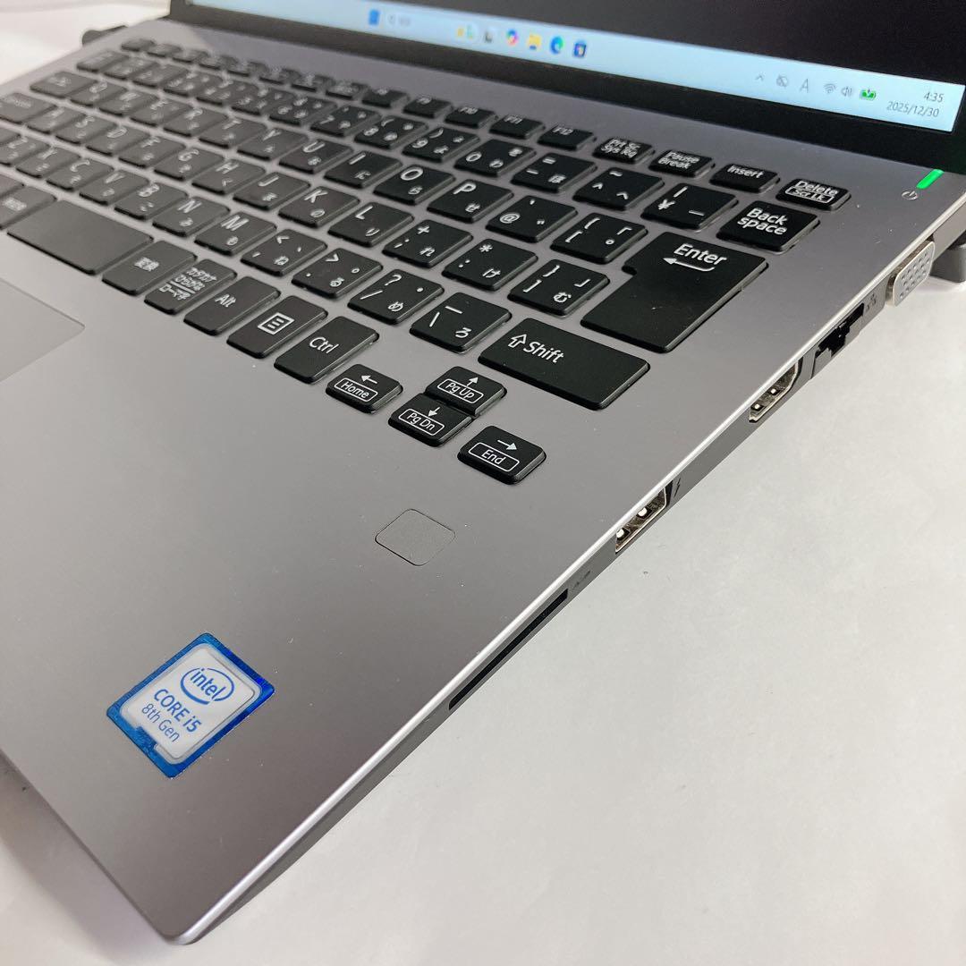 VAIO Pro PG 希少色　8世代 Core i5/ SSD フルHD