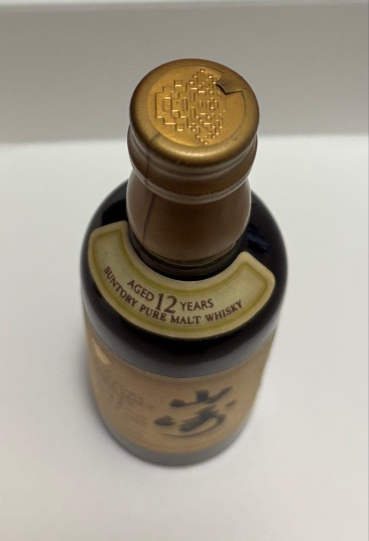 山崎 12年 シングルモルトウイスキー　50㎖
