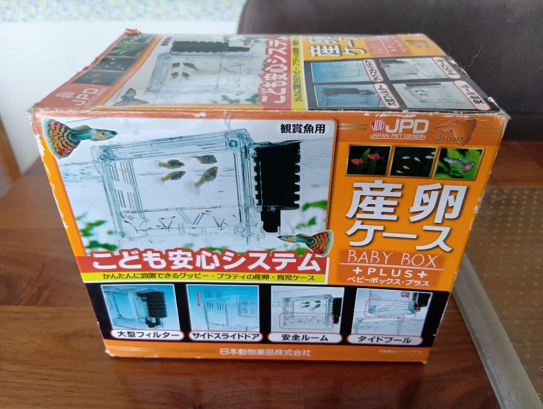 オクラ【千葉県北西部引取】60cm水槽、水槽台、LED等のセット