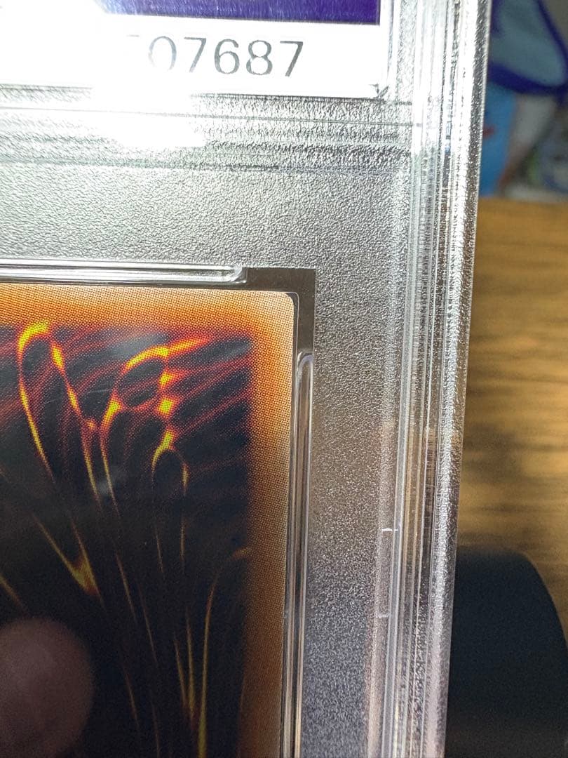 PSA10 鑑定 ブルーアイズトゥーンドラゴン GUC1-JP001 青眼の白龍