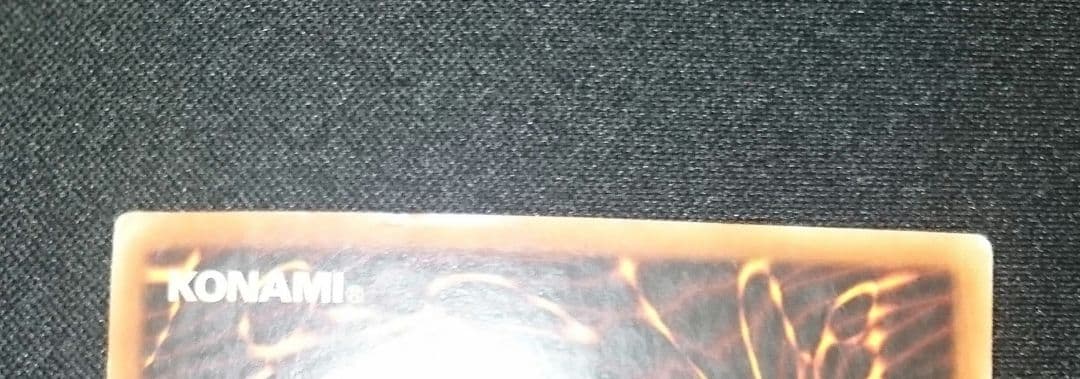 大天使クリスティア　英語　EU版1stシークレット①　SOVR