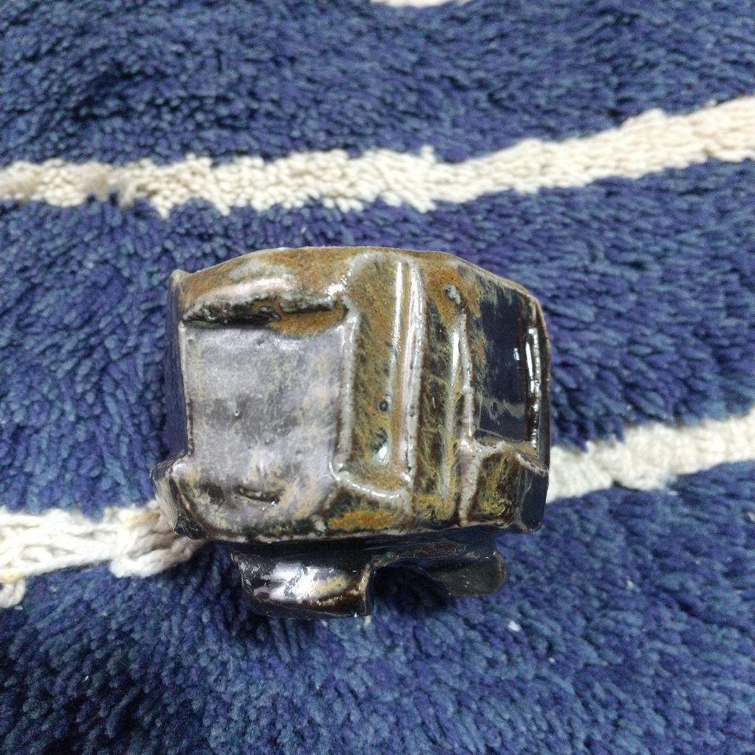 最終価格‼️馬場隆志「備前焼人気作家」備前黒ぐい飲み